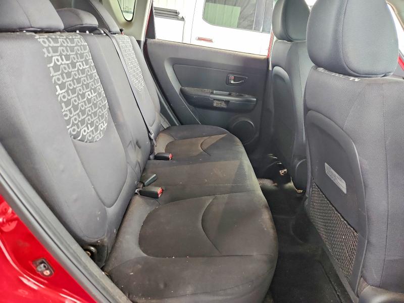 Aukcja sprzedaży 2011 Kia Soul, vin: KNDJT2A26B7319775, numer aukcji: 61700446