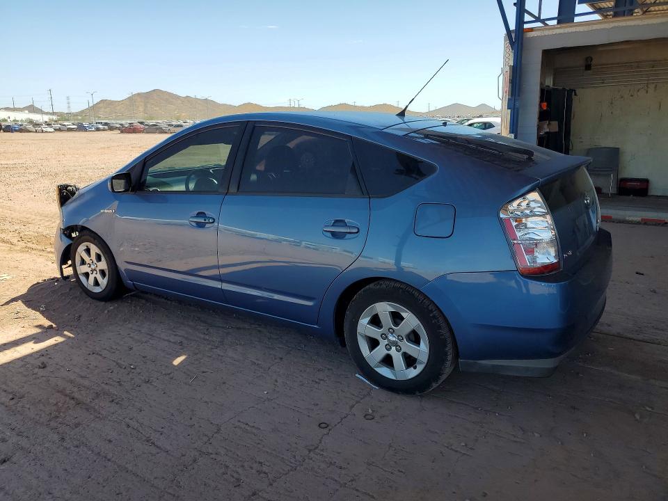 2009 Toyota Prius მანქანა იყიდება აუქციონზე, vin: JTDKB20U397884215, აუქციონის ნომერი: 63538946