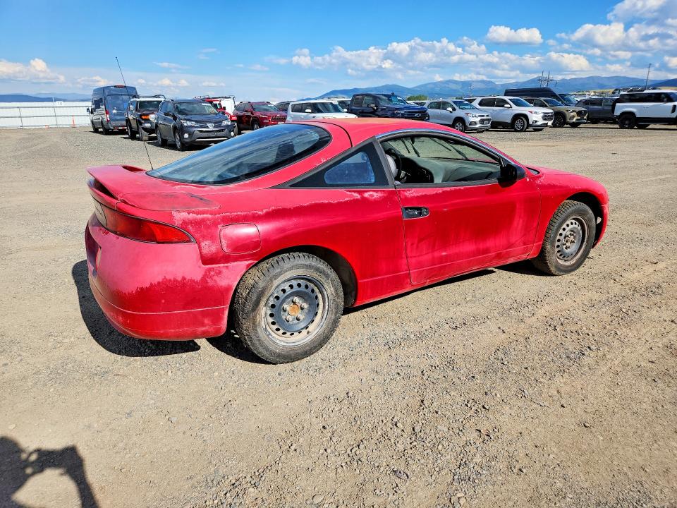 1996 Mitsubishi Eclipse მანქანა იყიდება აუქციონზე, vin: 4A3AK34Y1TE416210, აუქციონის ნომერი: 59646706
