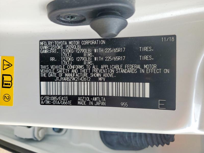 Продажа на аукционе авто 2019 Lexus Nx 300, vin: JTJYARBZ9K2142612, номер лота: 61110556