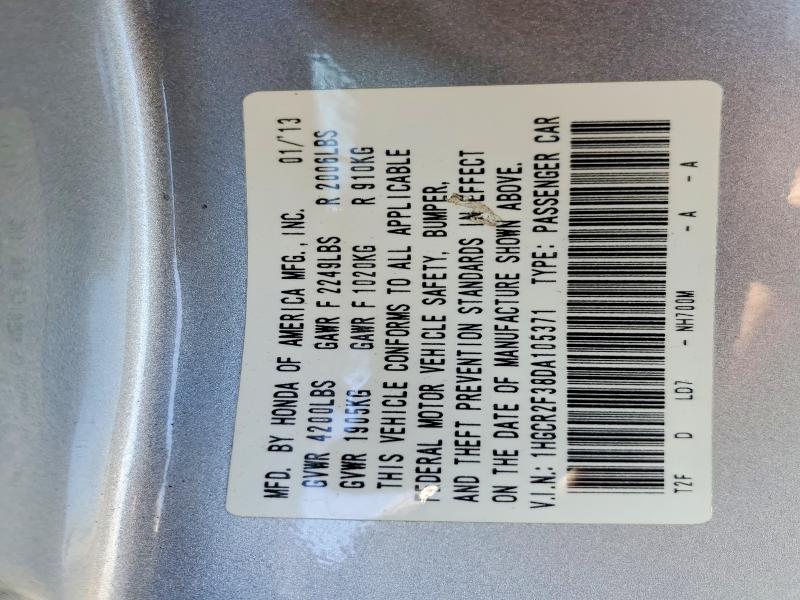 2013 Honda Accord მანქანა იყიდება აუქციონზე, vin: 1HGCR2F38DA105371, აუქციონის ნომერი: 62995776