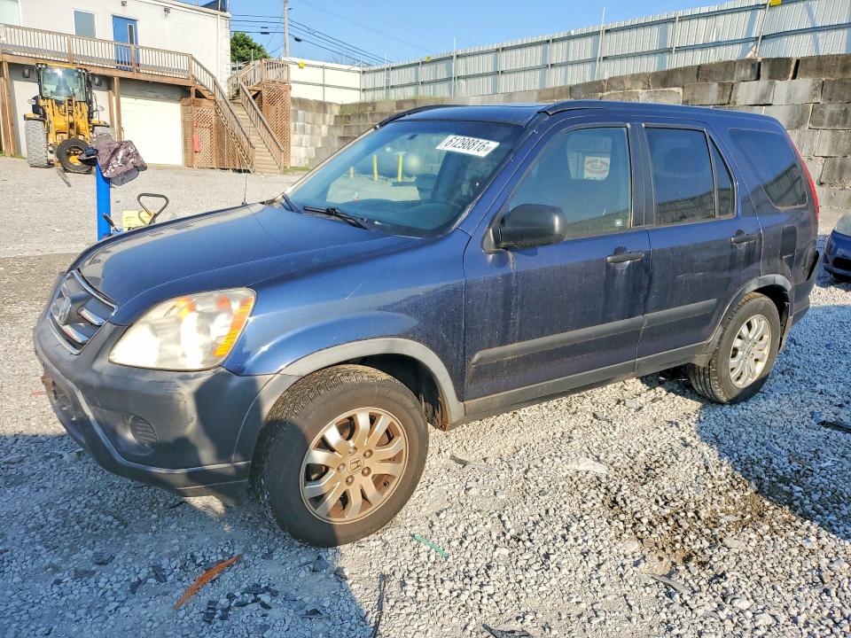 Продаж на аукціоні авто 2006 Honda Cr-v, vin: JHLRD78806C020371, номер лоту: 61298816