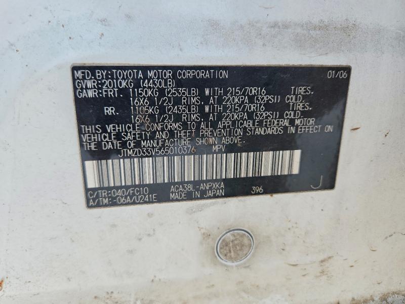 61078646 :رقم المزاد ، JTMZD33V565010376 vin ، 2006 Toyota Rav4 مزاد بيع