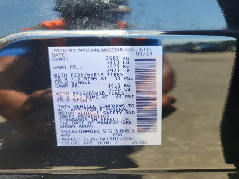 59326556 :رقم المزاد ، 5N1AL0MM6EC553861 vin ، 2014 Infiniti Qx60 مزاد بيع