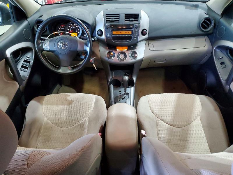 Aukcja sprzedaży 2007 Toyota Rav4, vin: JTMBD31V675106149, numer aukcji: 60547526