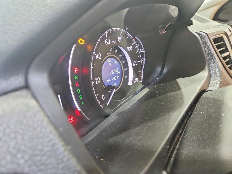 Продажа на аукционе авто 2015 Honda Cr-v, vin: 2HKRM4H59FH676381, номер лота: 61573476