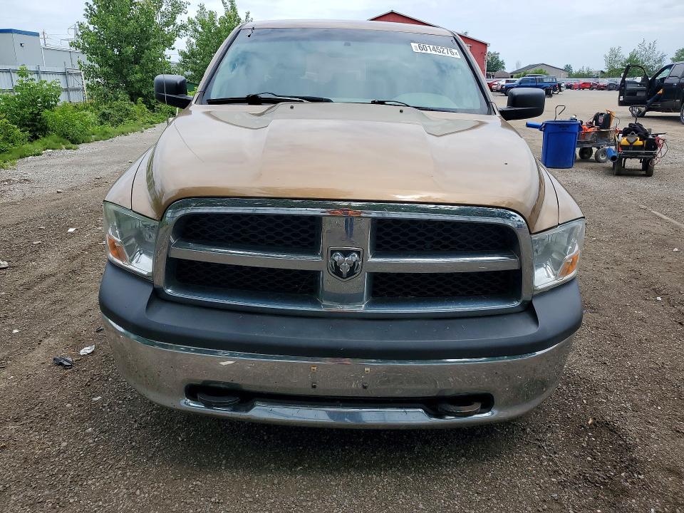 Продажа на аукционе авто 2012 Dodge Ram 1500, vin: 1C6RD7FT1CS252913, номер лота: 60145276
