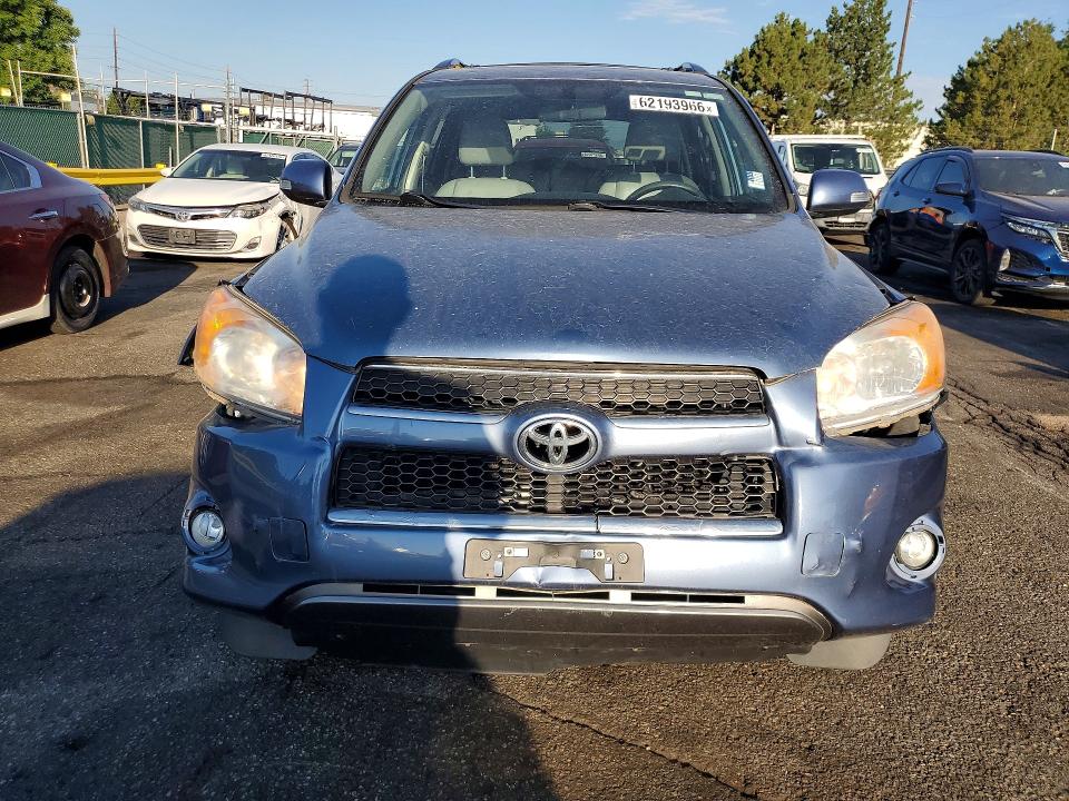 2011 Toyota Rav4 მანქანა იყიდება აუქციონზე, vin: 2T3DF4DV3BW124940, აუქციონის ნომერი: 62193966