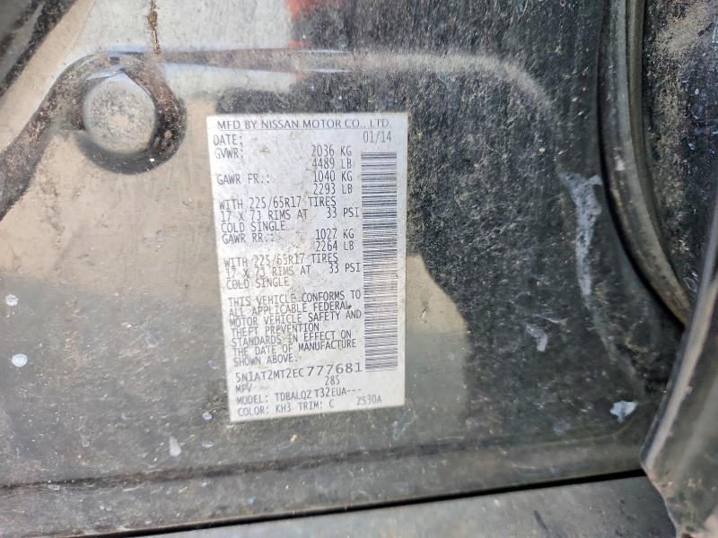 2014 Nissan Rogue მანქანა იყიდება აუქციონზე, vin: 5N1AT2MT2EC777681, აუქციონის ნომერი: 62351476