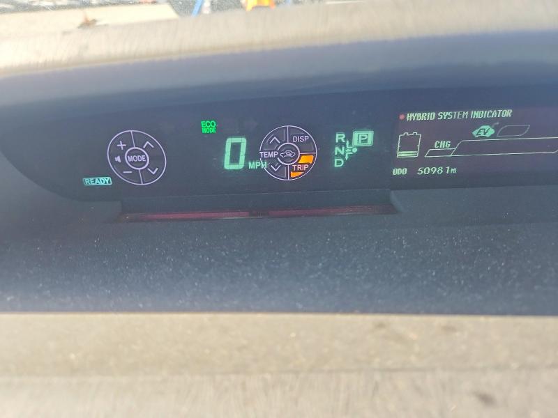 Продажа на аукционе авто 2015 Toyota Prius, vin: JTDKN3DU3F1972817, номер лота: 62870816