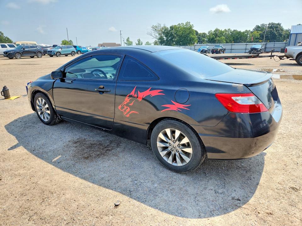Продажа на аукционе авто 2010 Honda Civic, vin: 2HGFG1B83AH512803, номер лота: 63401006