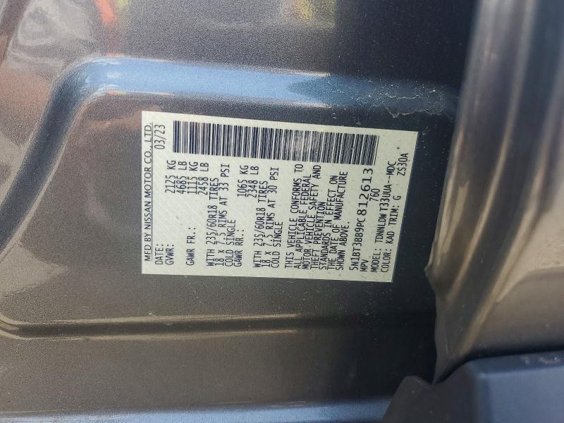59130896 :رقم المزاد ، 5N1BT3BB9PC812613 vin ، 2023 Nissan Rogue مزاد بيع