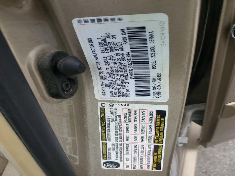 2008 Toyota Corolla მანქანა იყიდება აუქციონზე, vin: 1NXBR32E08Z981794, აუქციონის ნომერი: 62265086