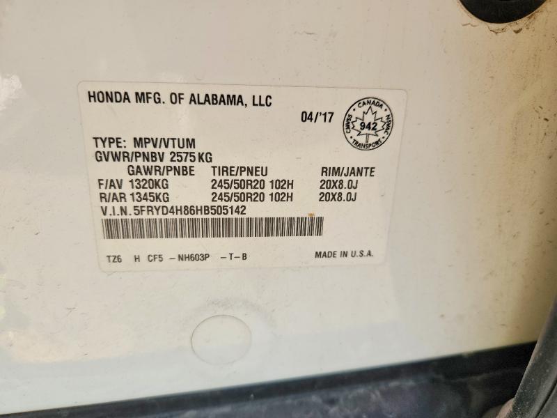 2017 Acura Mdx მანქანა იყიდება აუქციონზე, vin: 5FRYD4H86HB505142, აუქციონის ნომერი: 60163206