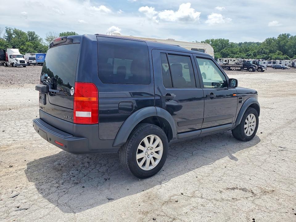 Продажа на аукционе авто 2005 Land Rover Lr3, vin: SALAE25405A320099, номер лота: 59770796