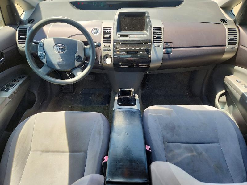 2005 Toyota Prius მანქანა იყიდება აუქციონზე, vin: JTDKB20U150131348, აუქციონის ნომერი: 60944086