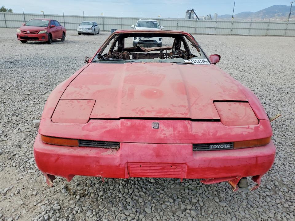 Продажа на аукционе авто 1990 Toyota Supra, vin: JT2MA71N7L0141470, номер лота: 61414746
