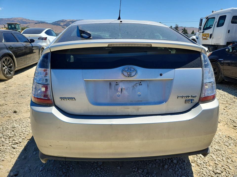 Продажа на аукционе авто 2005 Toyota Prius, vin: JTDKB20U557020986, номер лота: 60775106