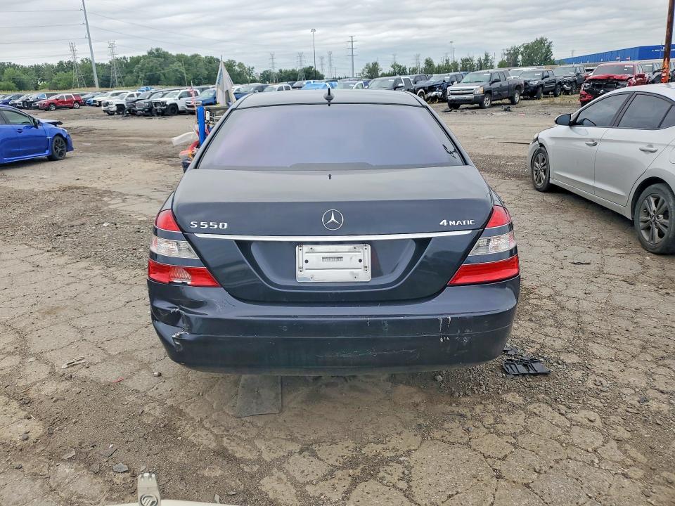 2008 Mercedes-benz S მანქანა იყიდება აუქციონზე, vin: WDDNG86X68A184604, აუქციონის ნომერი: 60043316