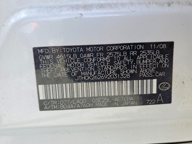 59968426 :رقم المزاد ، JTHCK262692031328 vin ، 2009 Lexus Is مزاد بيع