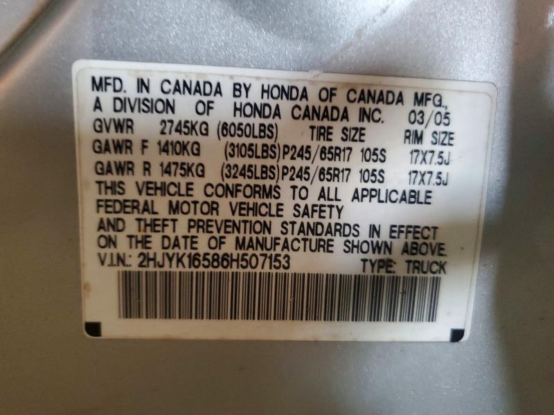 2006 Honda Ridgeline მანქანა იყიდება აუქციონზე, vin: 2HJYK16586H507153, აუქციონის ნომერი: 59609456