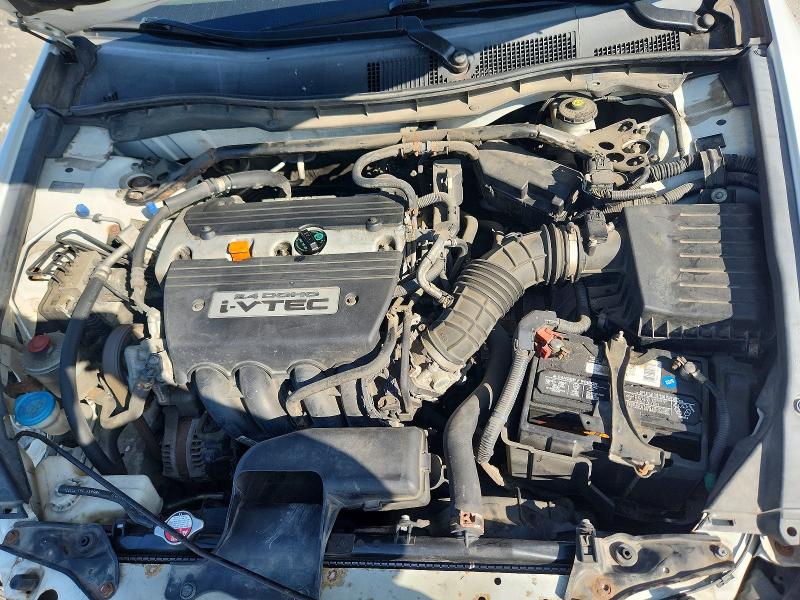 2009 Honda Accord მანქანა იყიდება აუქციონზე, vin: 1HGCP26869A033174, აუქციონის ნომერი: 58650326