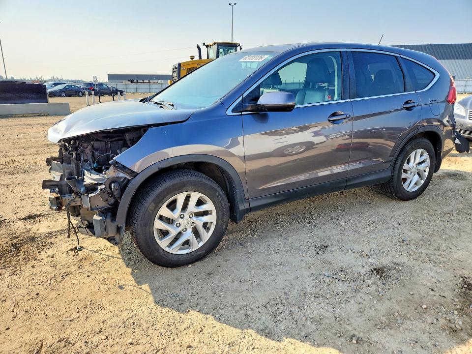 2015 Honda Cr-v მანქანა იყიდება აუქციონზე, vin: 2HKRM4H7XFH113759, აუქციონის ნომერი: 62123126
