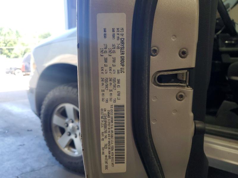 2009 Dodge Ram 1500 მანქანა იყიდება აუქციონზე, vin: 1D3HB18PX9S801709, აუქციონის ნომერი: 63581436