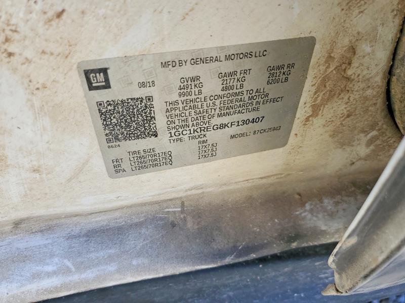 2019 Chevrolet Silverado მანქანა იყიდება აუქციონზე, vin: 1GC1KREG8KF130407, აუქციონის ნომერი: 60356726