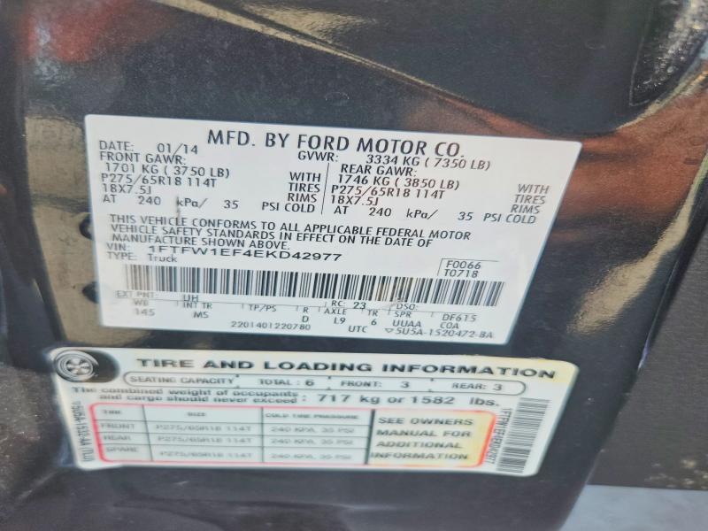 Продажа на аукционе авто 2014 Ford F150, vin: 1FTFW1EF4EKD42977, номер лота: 60604076