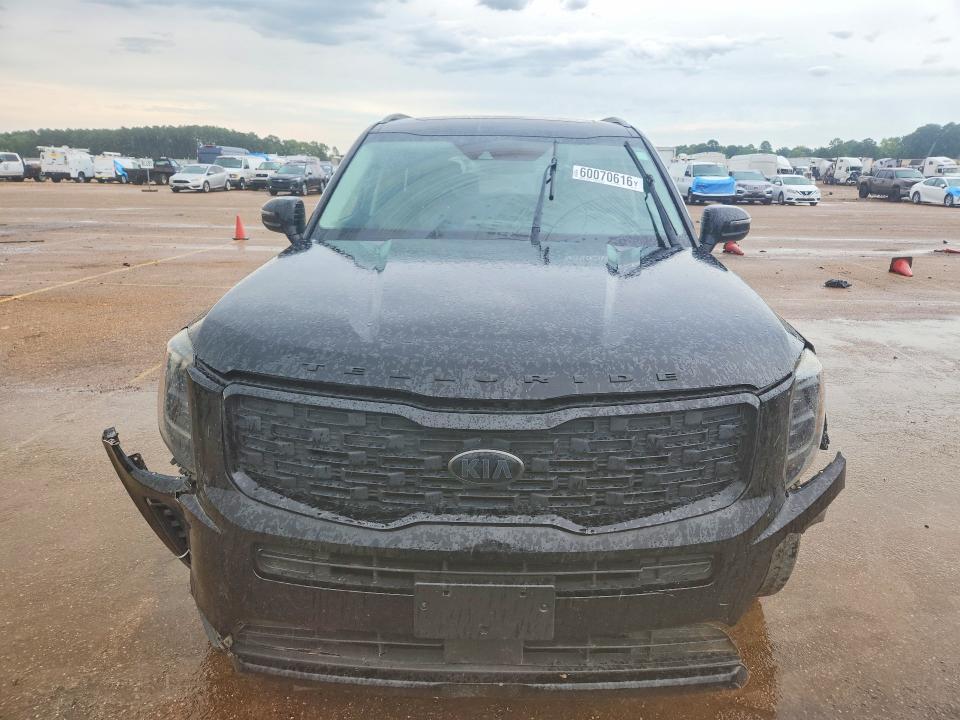Продаж на аукціоні авто 2021 Kia Telluride, vin: 5XYP3DHC5MG110232, номер лоту: 60070616