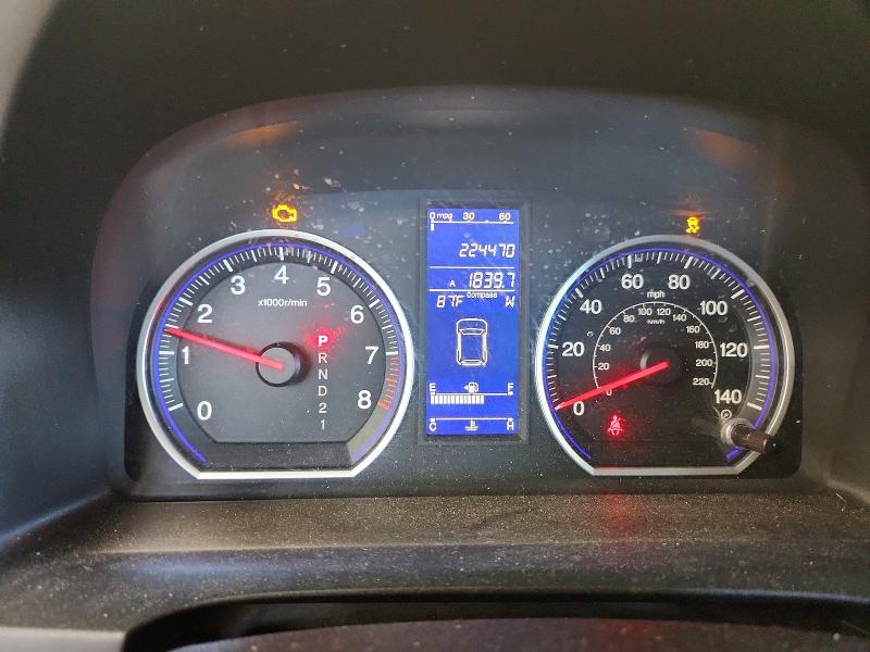 Продажа на аукционе авто 2011 Honda Cr-v, vin: 5J6RE4H50BL104967, номер лота: 61296846