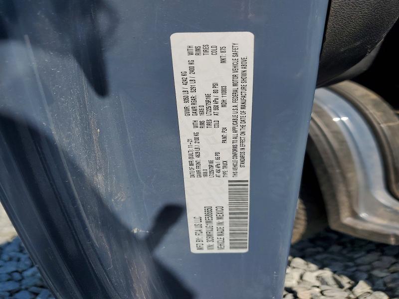 Продажа на аукционе авто 2021 Ram Promaster 3500, vin: 3C6MRVJG1ME586650, номер лота: 58767016