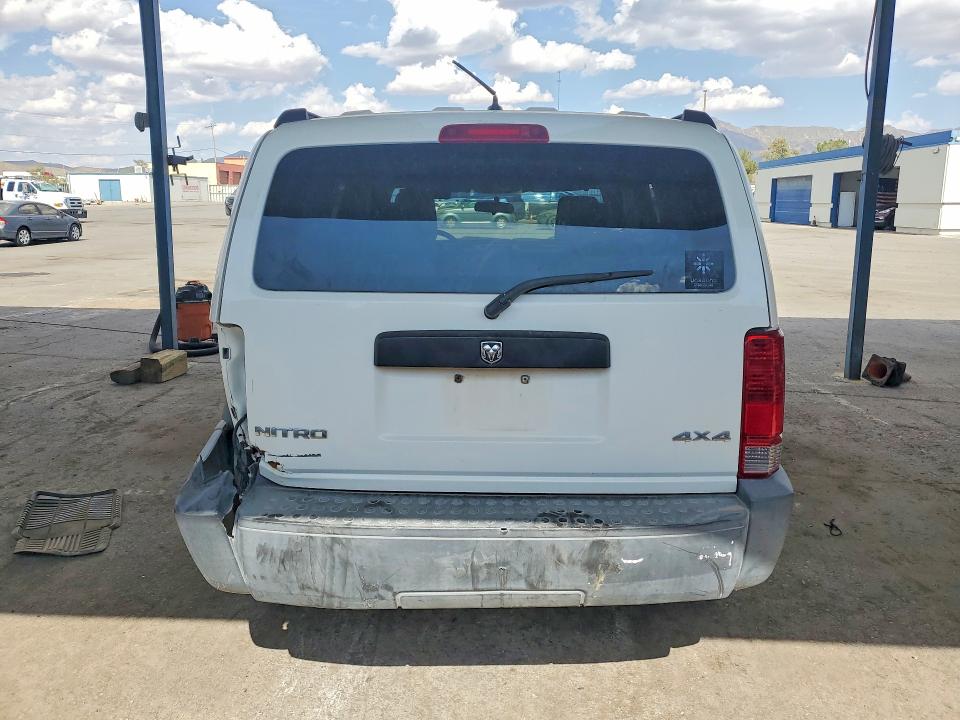 Продажа на аукционе авто 2007 Dodge Nitro, vin: 1D8GU28K67W589309, номер лота: 62247386