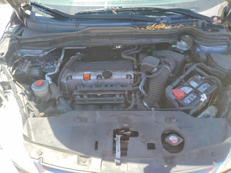 2010 Honda Cr-v მანქანა იყიდება აუქციონზე, vin: 5J6RE3H78AL009289, აუქციონის ნომერი: 60598086