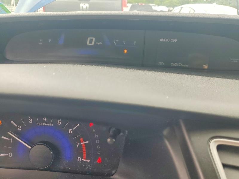 59861016 :رقم المزاد ، 19XFB2F53EE216703 vin ، 2014 Honda Civic مزاد بيع