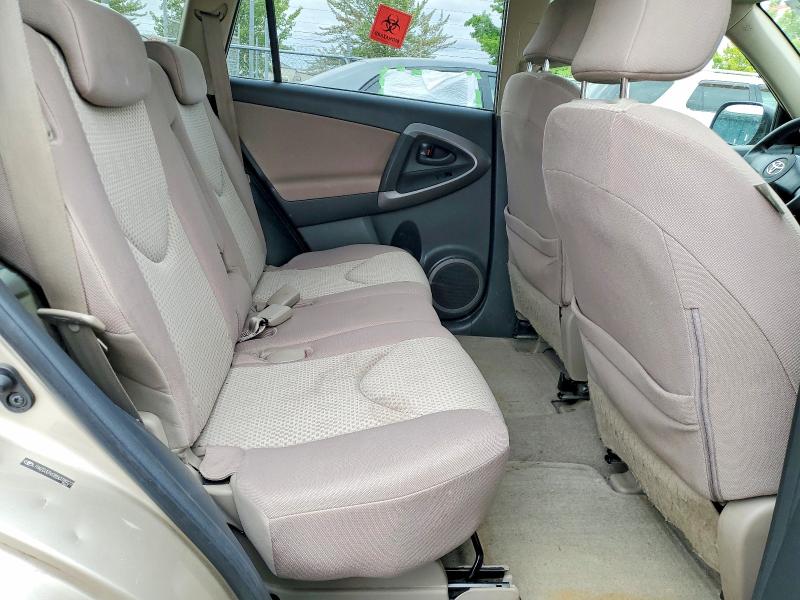 2008 Toyota Rav4 მანქანა იყიდება აუქციონზე, vin: JTMZD33V085078927, აუქციონის ნომერი: 61420326