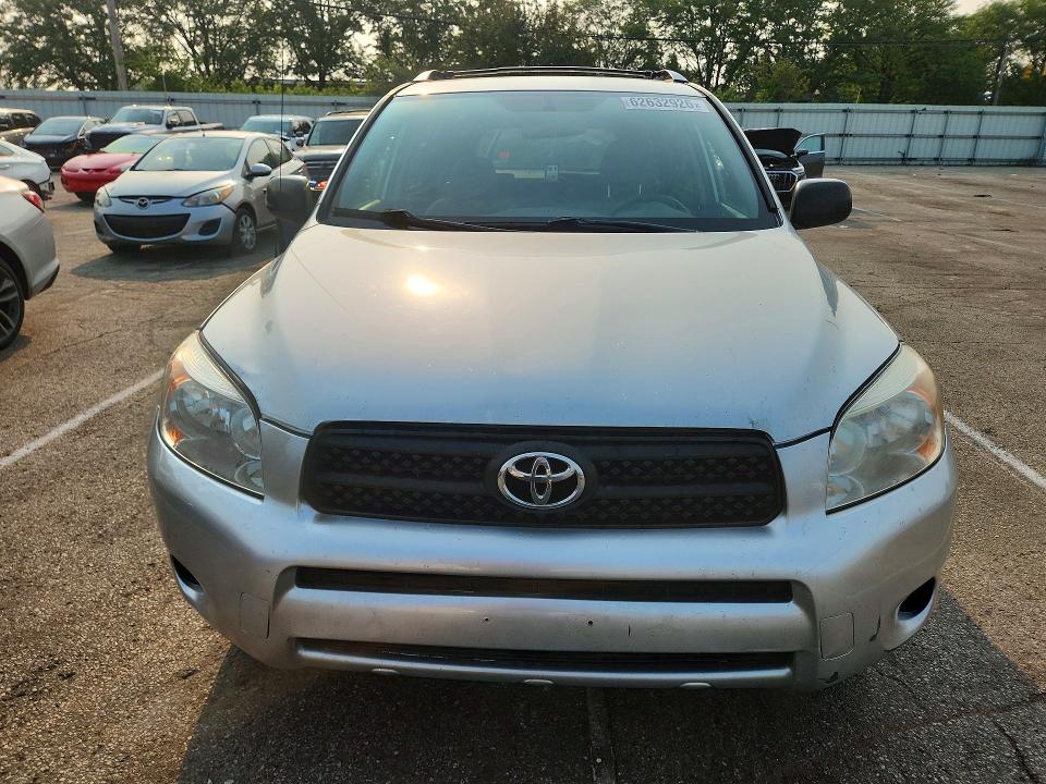 Продажа на аукционе авто 2008 Toyota Rav4, vin: JTMBD33V086069026, номер лота: 62632926