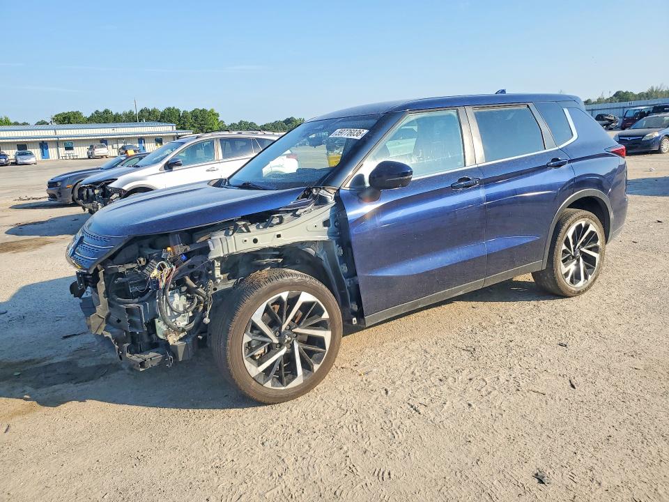 Продажа на аукционе авто 2023 Mitsubishi Outlander, vin: JA4J3UA85PZ039920, номер лота: 59776036