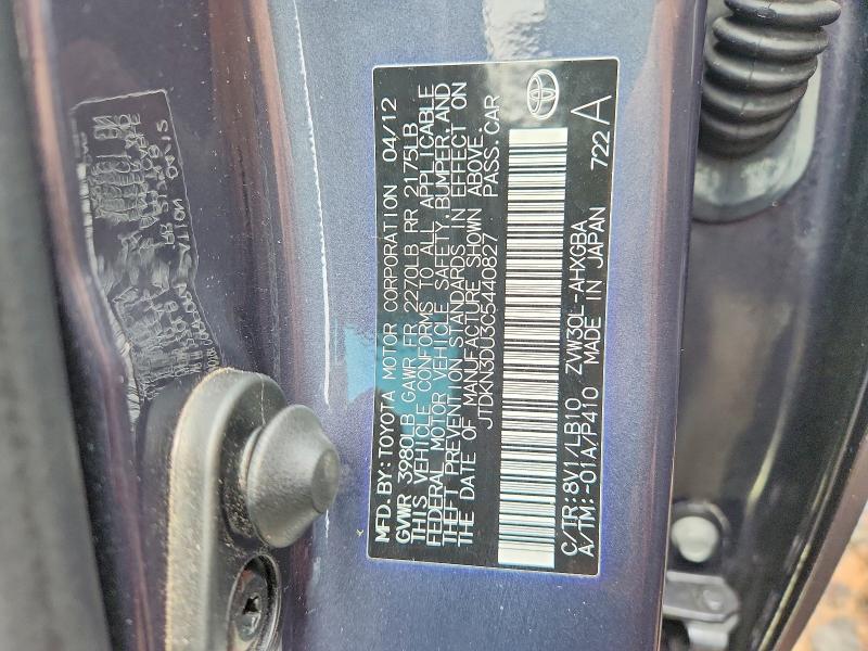 Aukcja sprzedaży 2012 Toyota Prius, vin: JTDKN3DU3C5440827, numer aukcji: 61415726