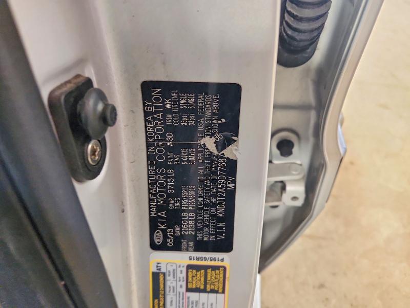 2013 Kia Soul მანქანა იყიდება აუქციონზე, vin: KNDJT2A59D7768736, აუქციონის ნომერი: 59128896