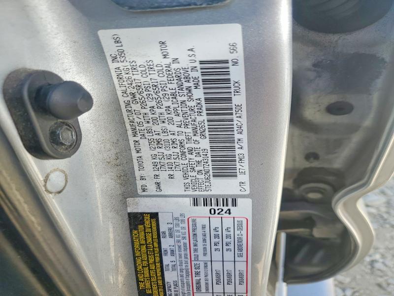 Продаж на аукціоні авто 2007 Toyota Tacoma, vin: 5TEJU62N07Z431419, номер лоту: 62979606