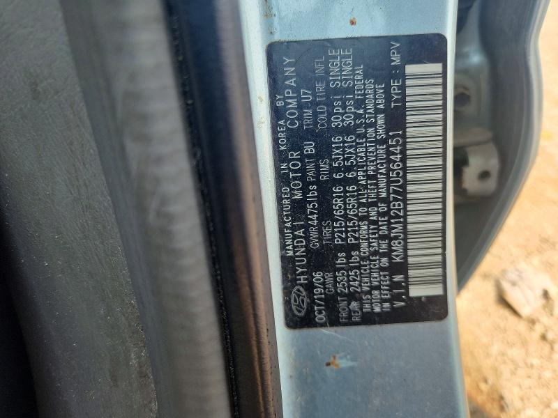 Aukcja sprzedaży 2007 Hyundai Tucson, vin: KM8JM12B77U564451, numer aukcji: 62700516