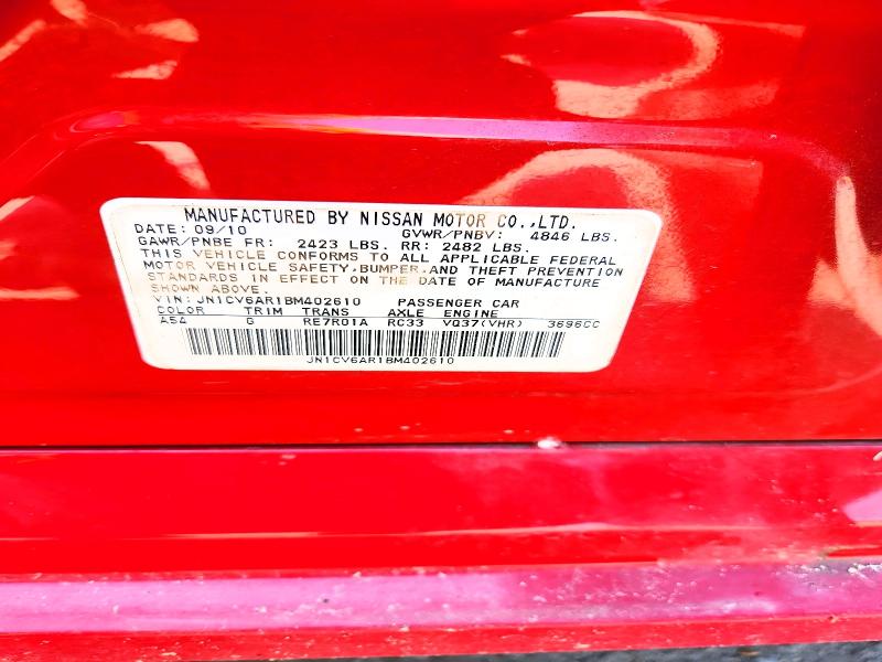 Продаж на аукціоні авто 2011 Infiniti G37 Sedan, vin: JN1CV6AR1BM402610, номер лоту: 60141376