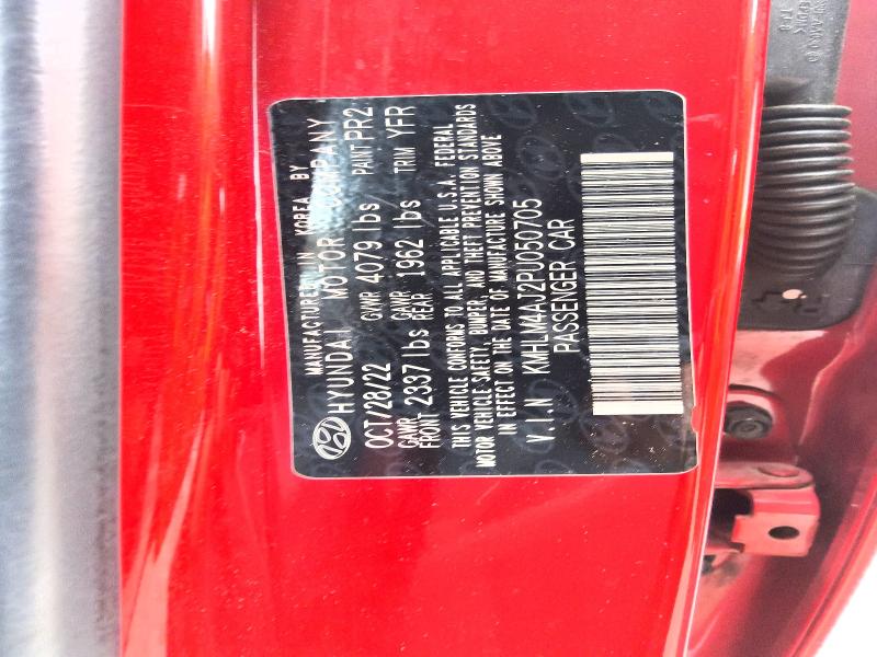 Продажа на аукционе авто 2023 Hyundai Elantra, vin: KMHLM4AJ2PU050705, номер лота: 60503756