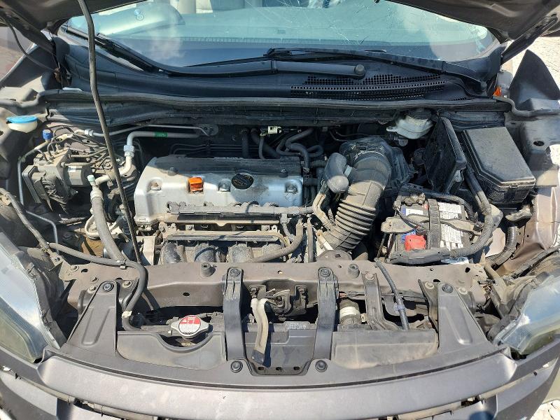 Aukcja sprzedaży 2014 Honda Cr-v, vin: 2HKRM4H74EH671024, numer aukcji: 60275316