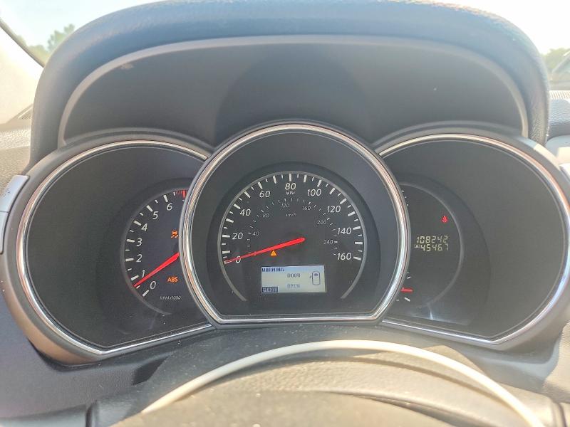 Продаж на аукціоні авто 2014 Nissan Murano, vin: JN8AZ1MW5EW512134, номер лоту: 58894576