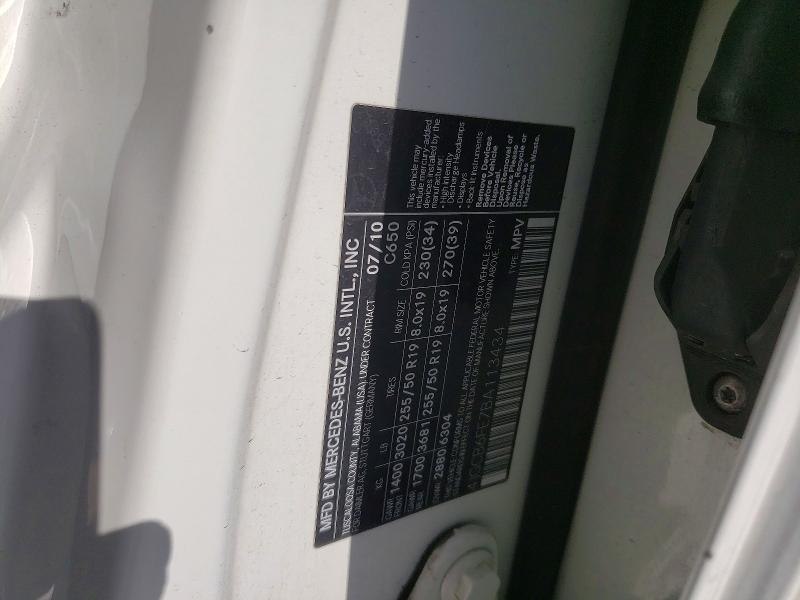 Продажа на аукционе авто 2011 Mercedes-benz R, vin: 4JGCB6FE7BA113434, номер лота: 62097736