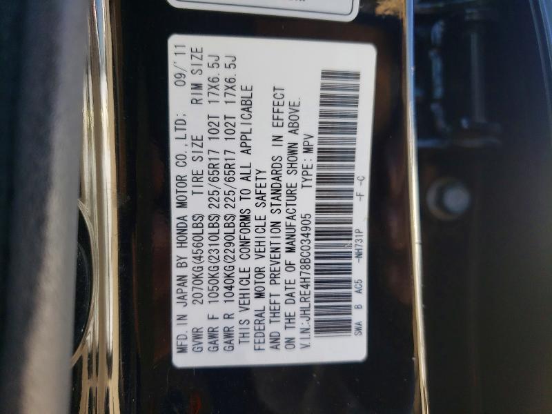 Aukcja sprzedaży 2011 Honda Cr-v, vin: JHLRE4H78BC034905, numer aukcji: 60055486