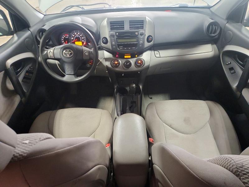 Продажа на аукционе авто 2011 Toyota Rav4, vin: 2T3BF4DV7BW088628, номер лота: 61379536